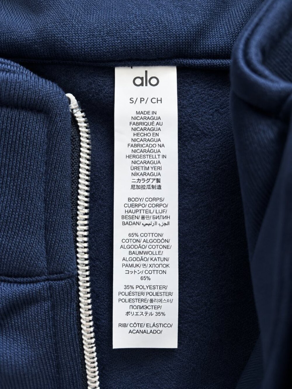 Alo Yoga Accolade 1/4 Zip Pullover Navy NWT XS-L - Picture 5 of 10